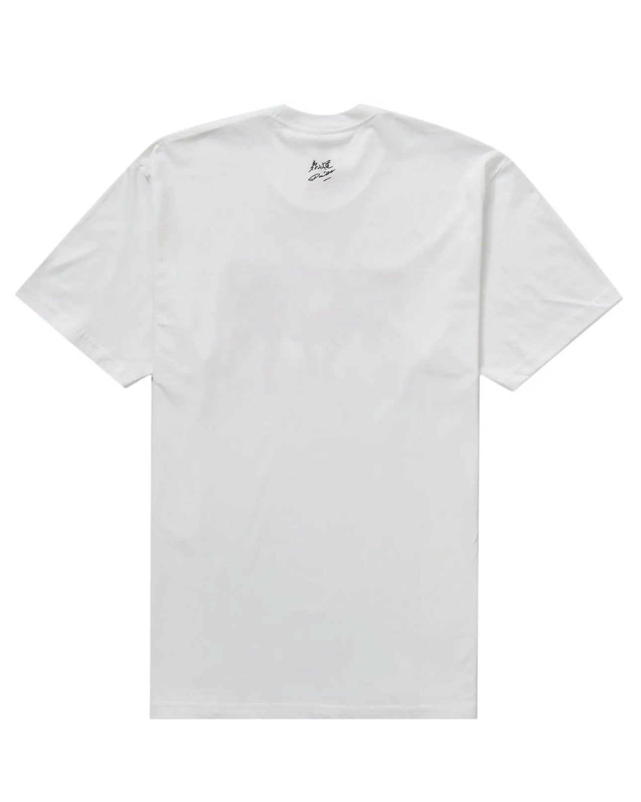 Camiseta suprema para perros Daido Moriyama