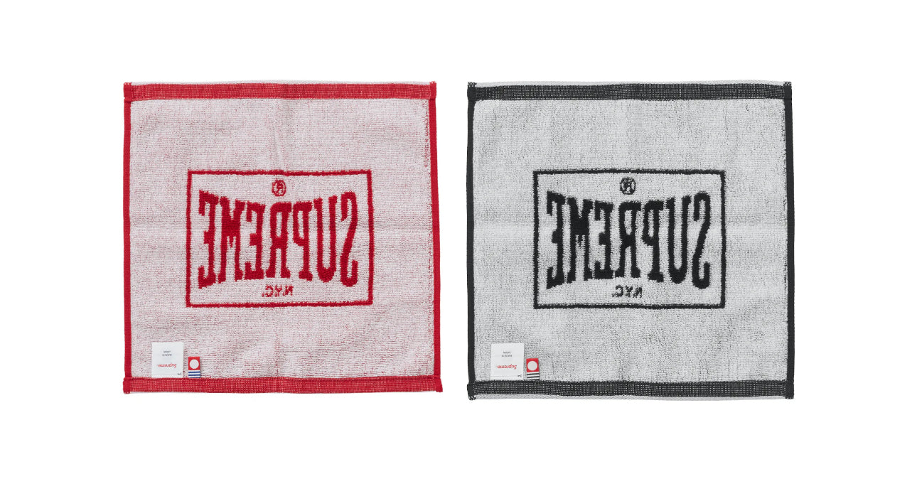 MiniToallas Supreme Square (Juego de 2)