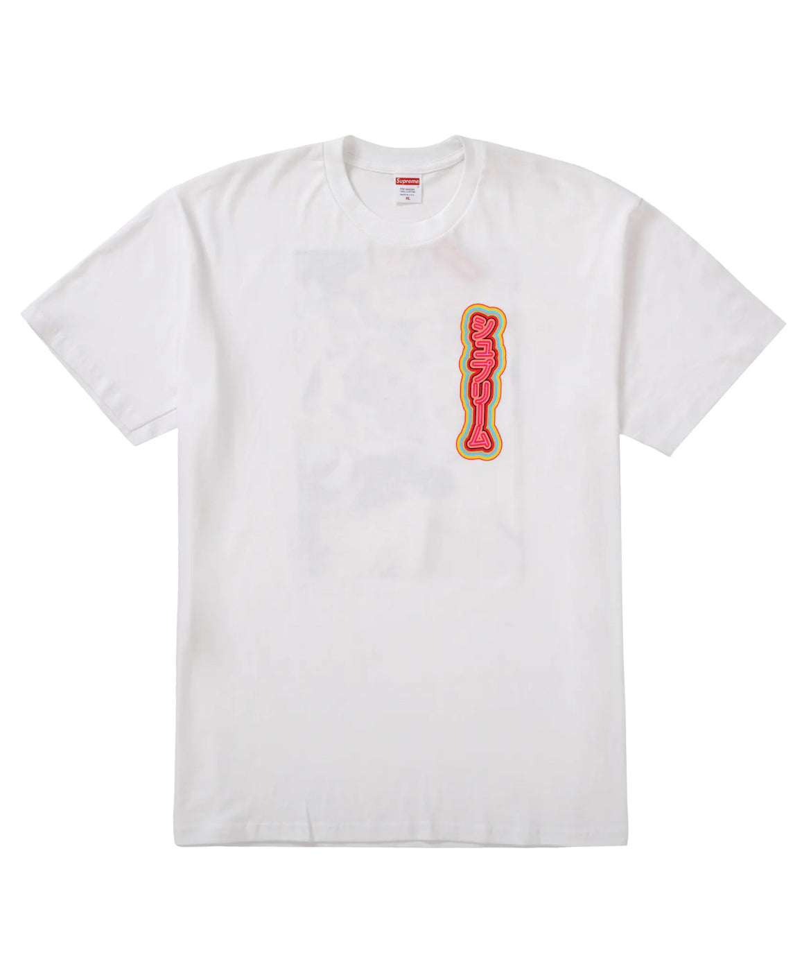 Supreme Sekintani La Norihiro Boobies Tee