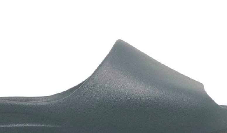 Yeezy Slide Slate Marine