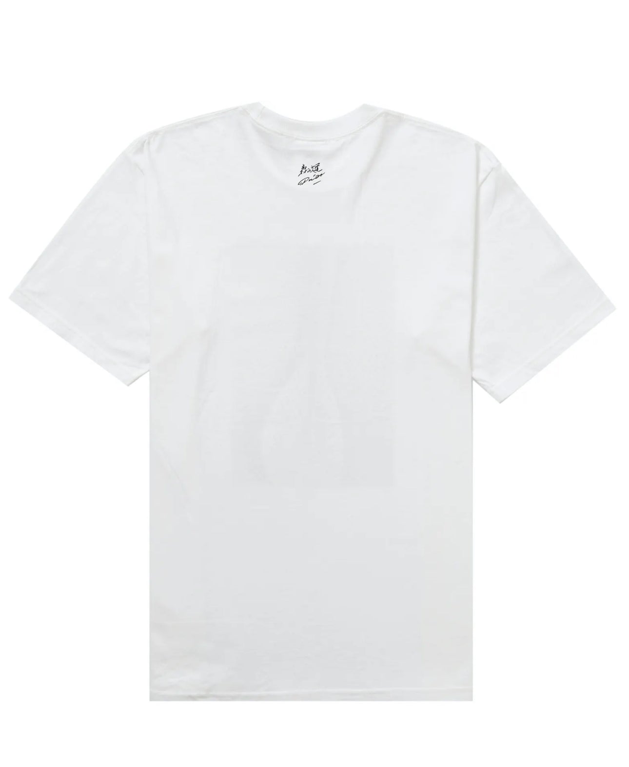 Camiseta ajustada Supreme Daido Moriyama