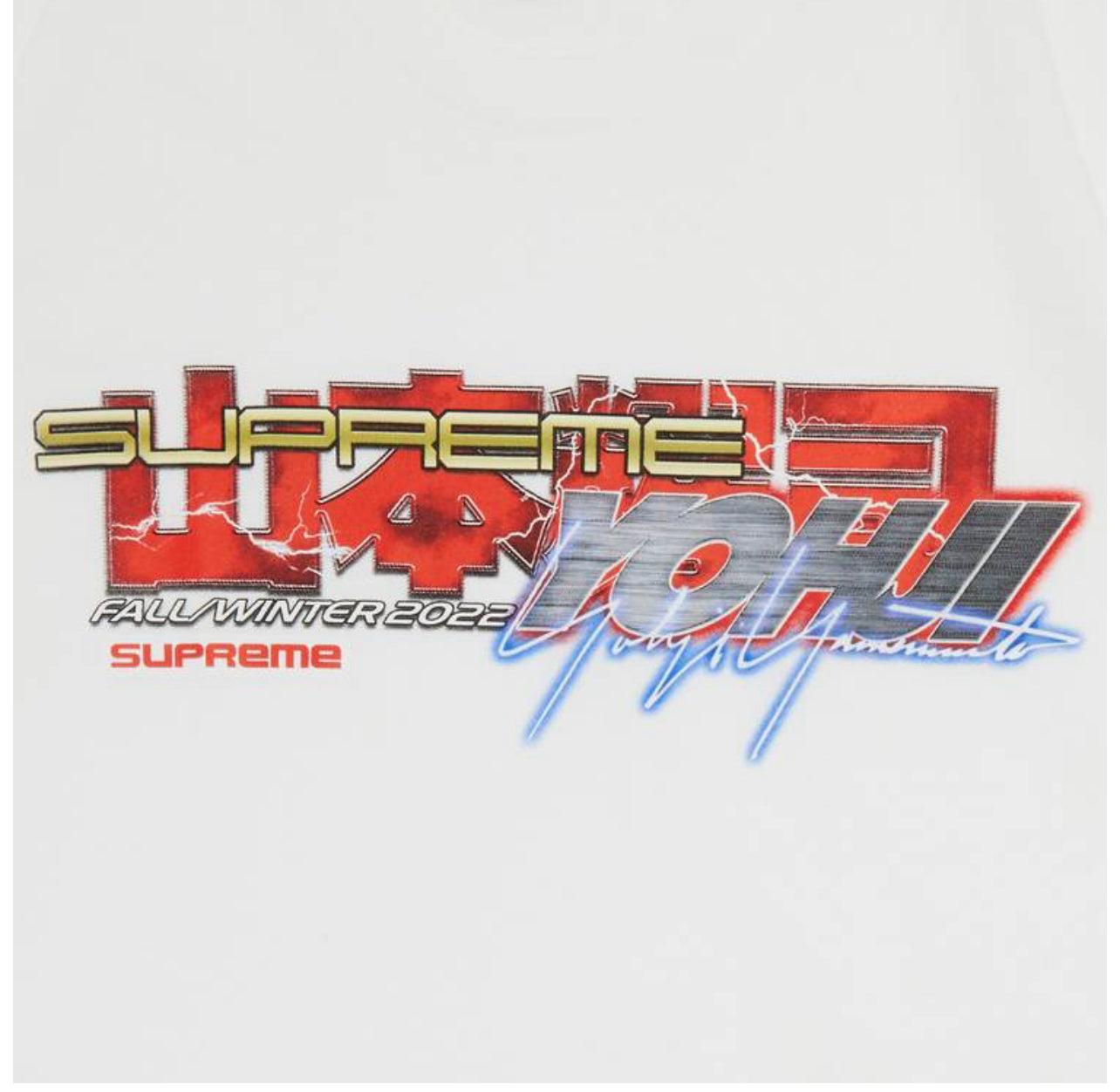 tekken supreme shirt
